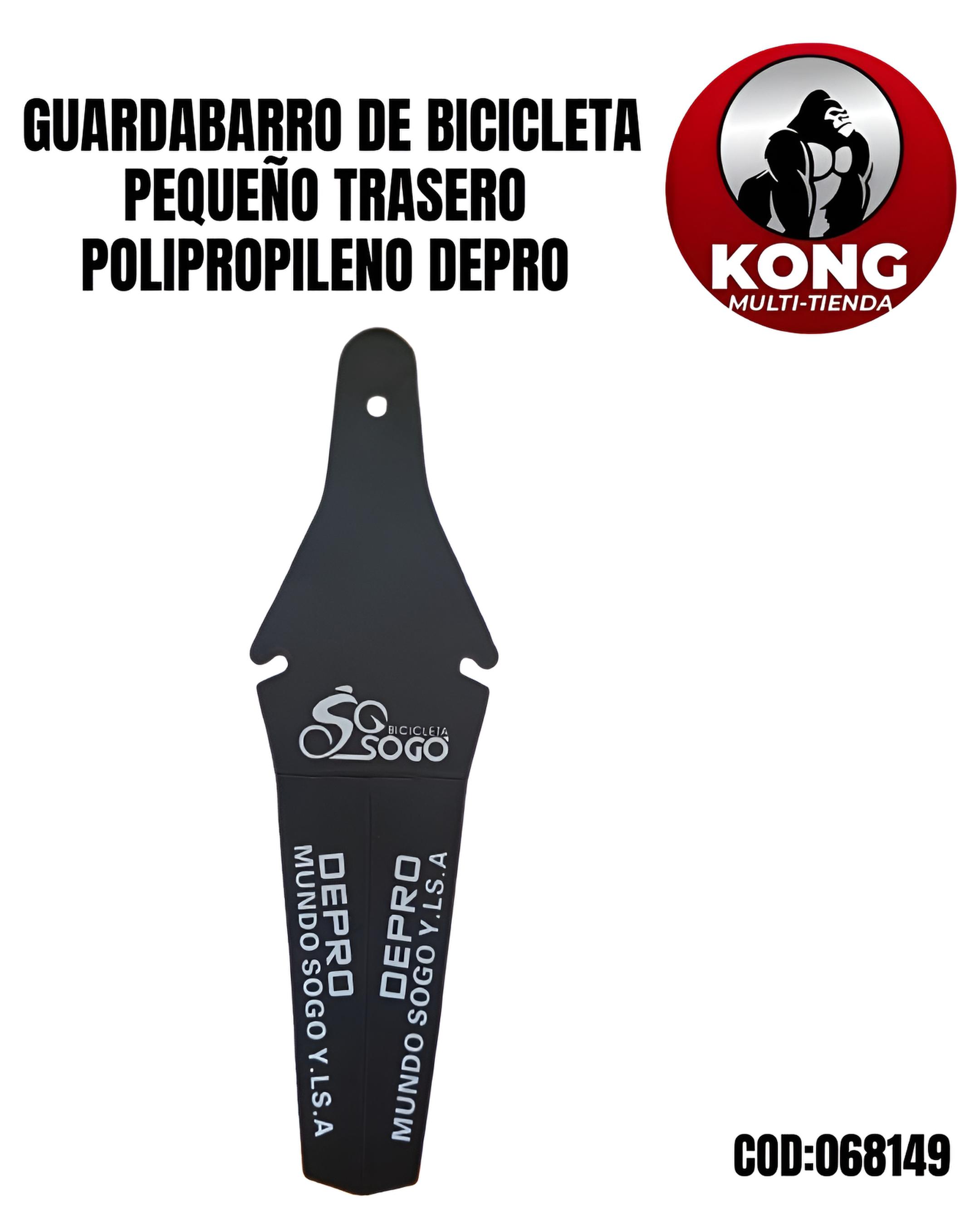 GUARDABARRO PEQUENO - Imagen principal