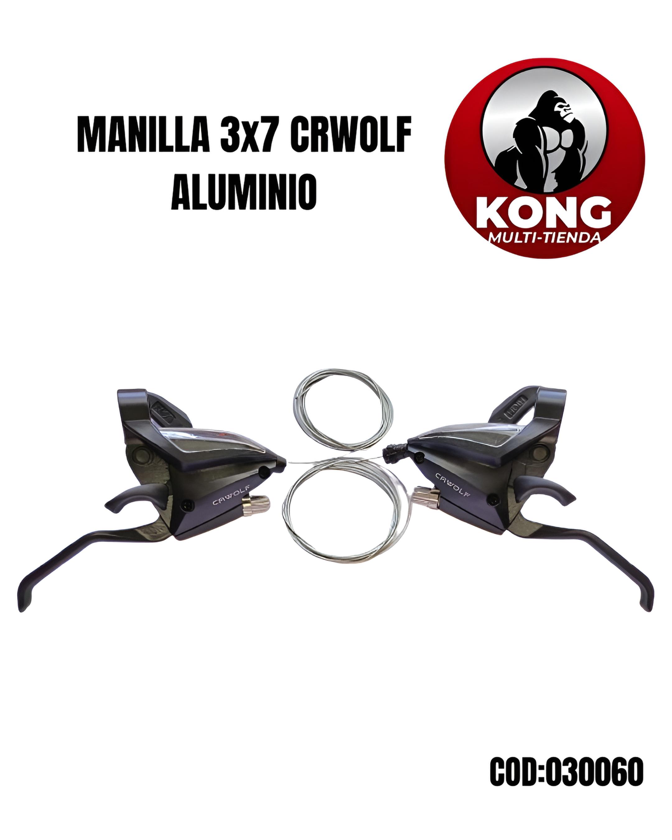 MANILLA 3 X 7 CR WOLF ALUMINIO  - Imagen principal