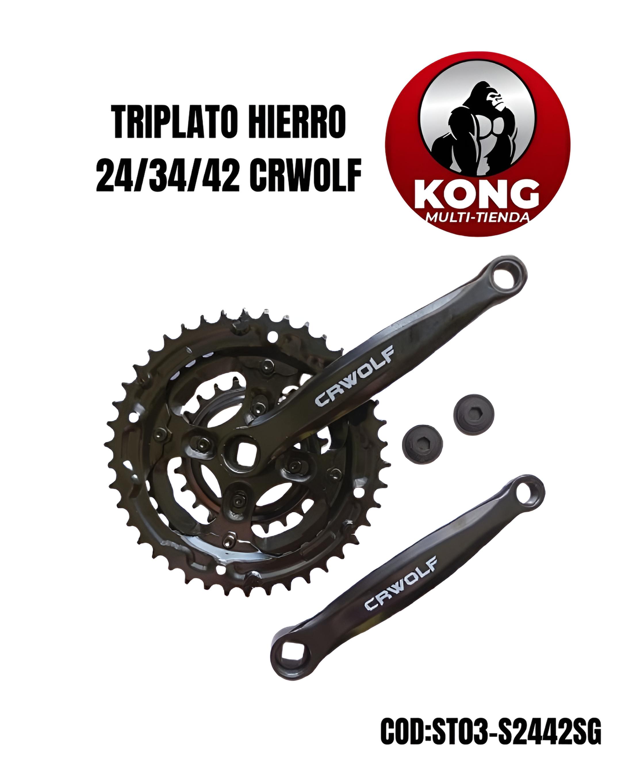 TRIPLATO HIERRO 243442 - Imagen principal