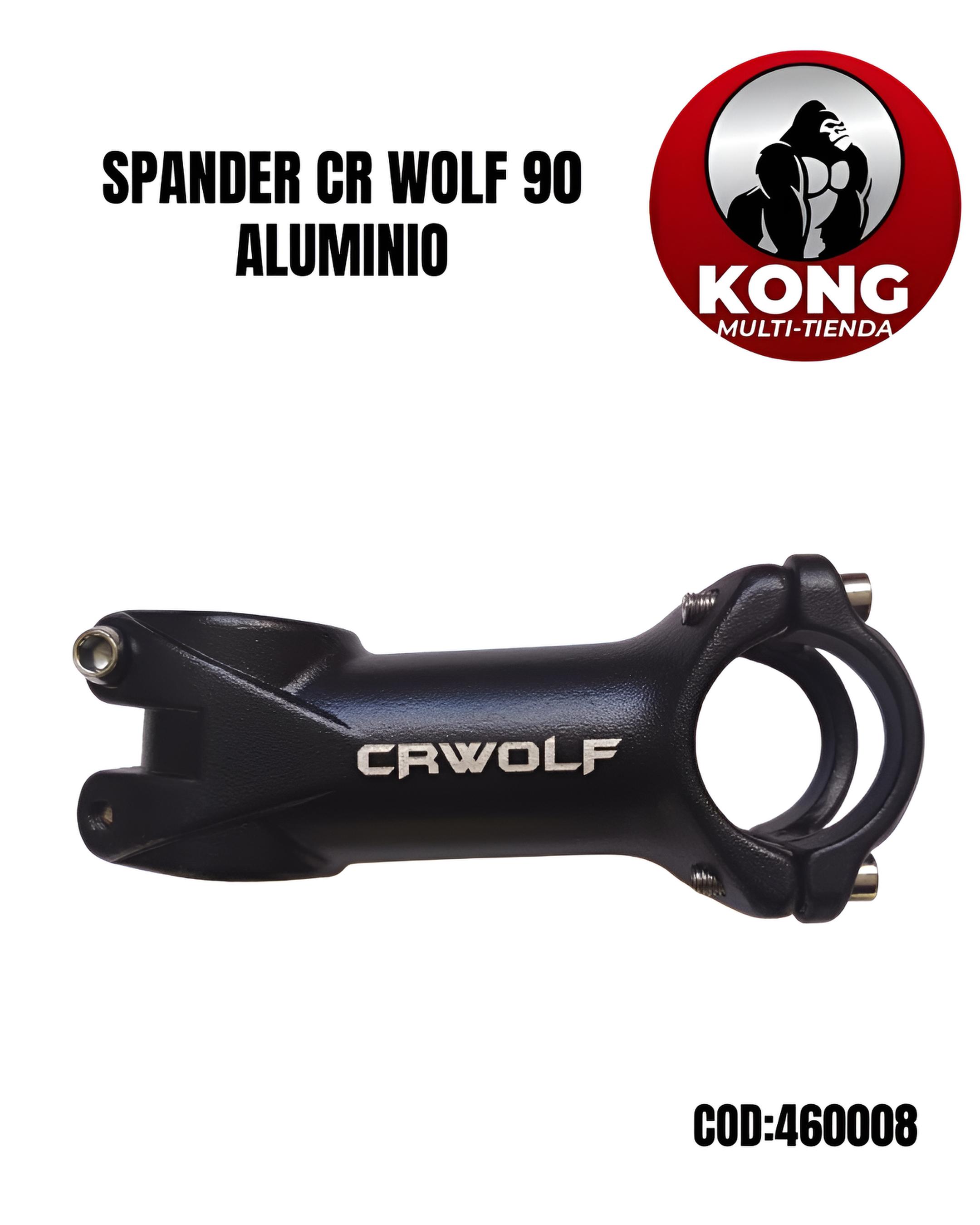 SPANDER CR WOLF 90 ALUMINIO - Imagen principal