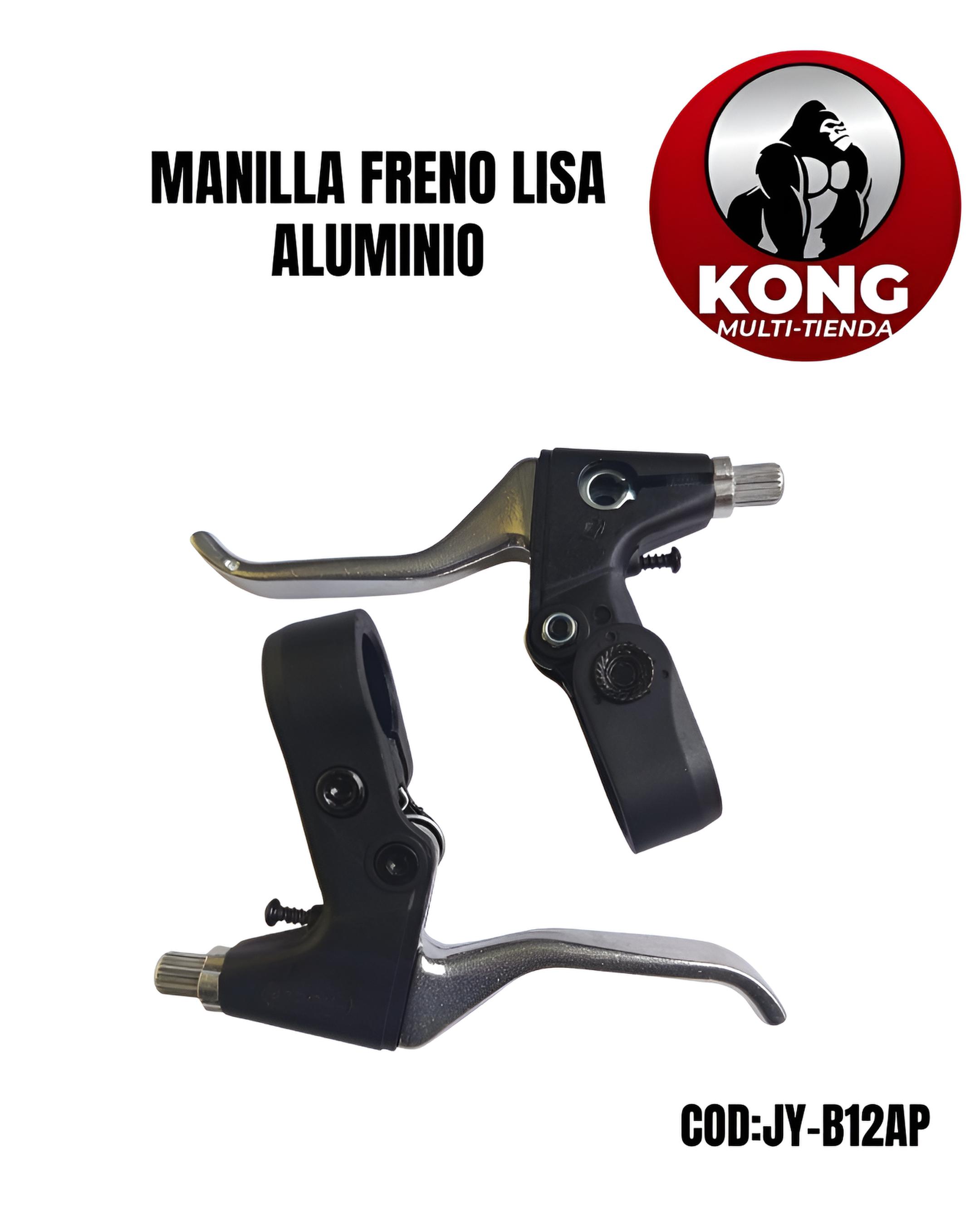 MANILLA FRENO LISA ALUMINIO - Imagen principal