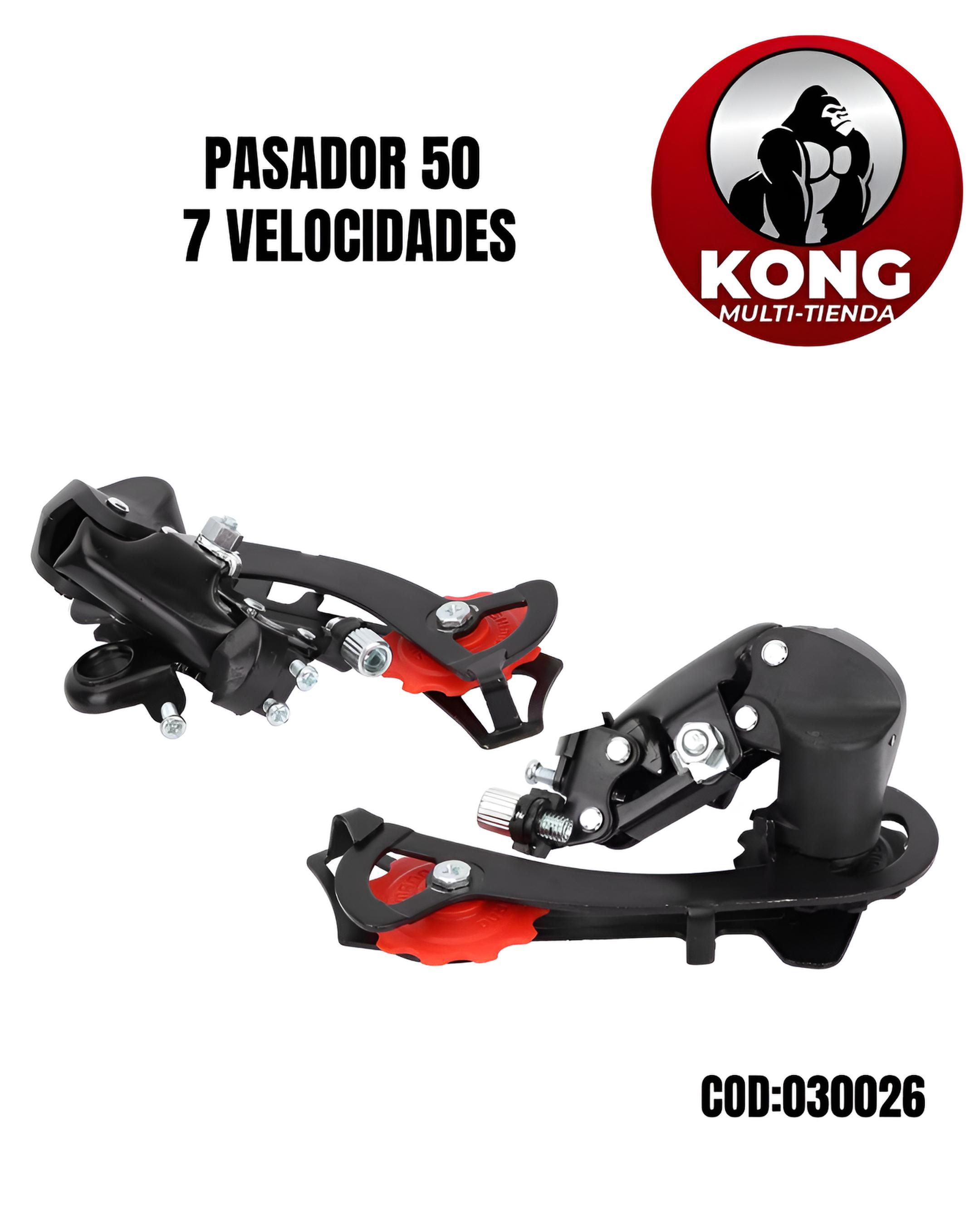 PASADOR 50 7 VELOCIDADES  - Imagen principal