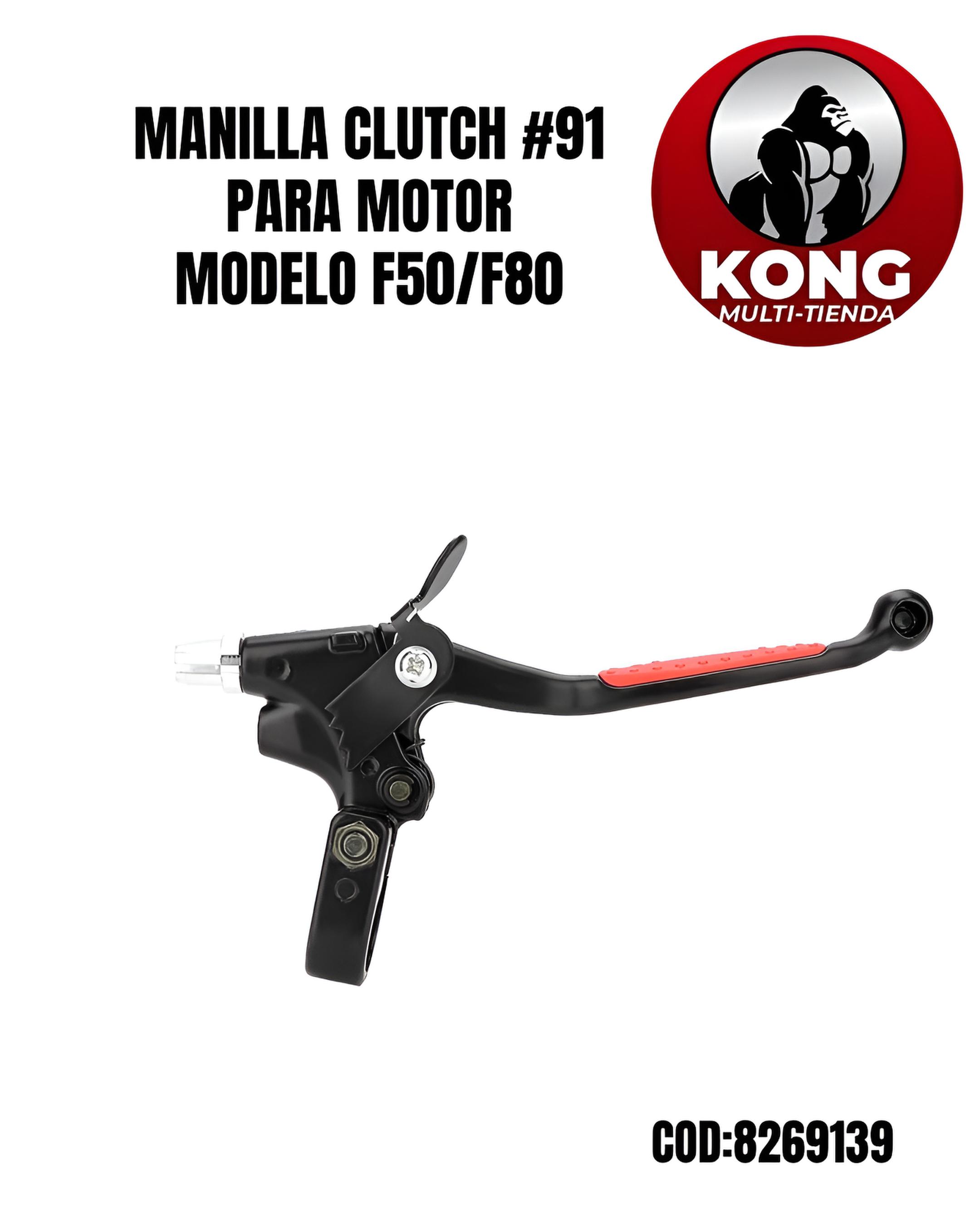 MANILLA CLUT. #91 PMOTOR MOD.F50F80 - Imagen principal
