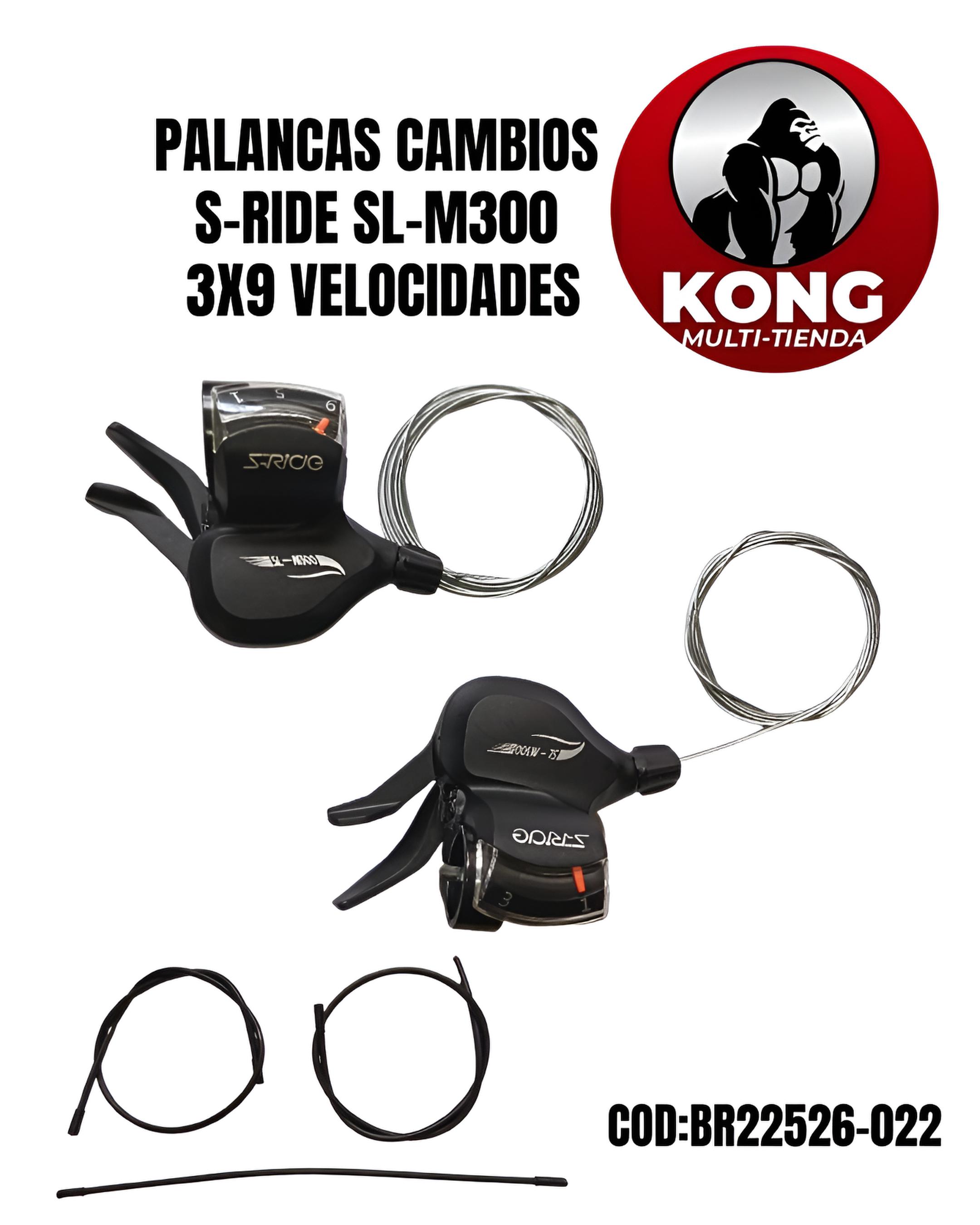 PALANCAS CAMBIOS S-RIDE SL-M300 3X9 VEL (BF) - Imagen principal