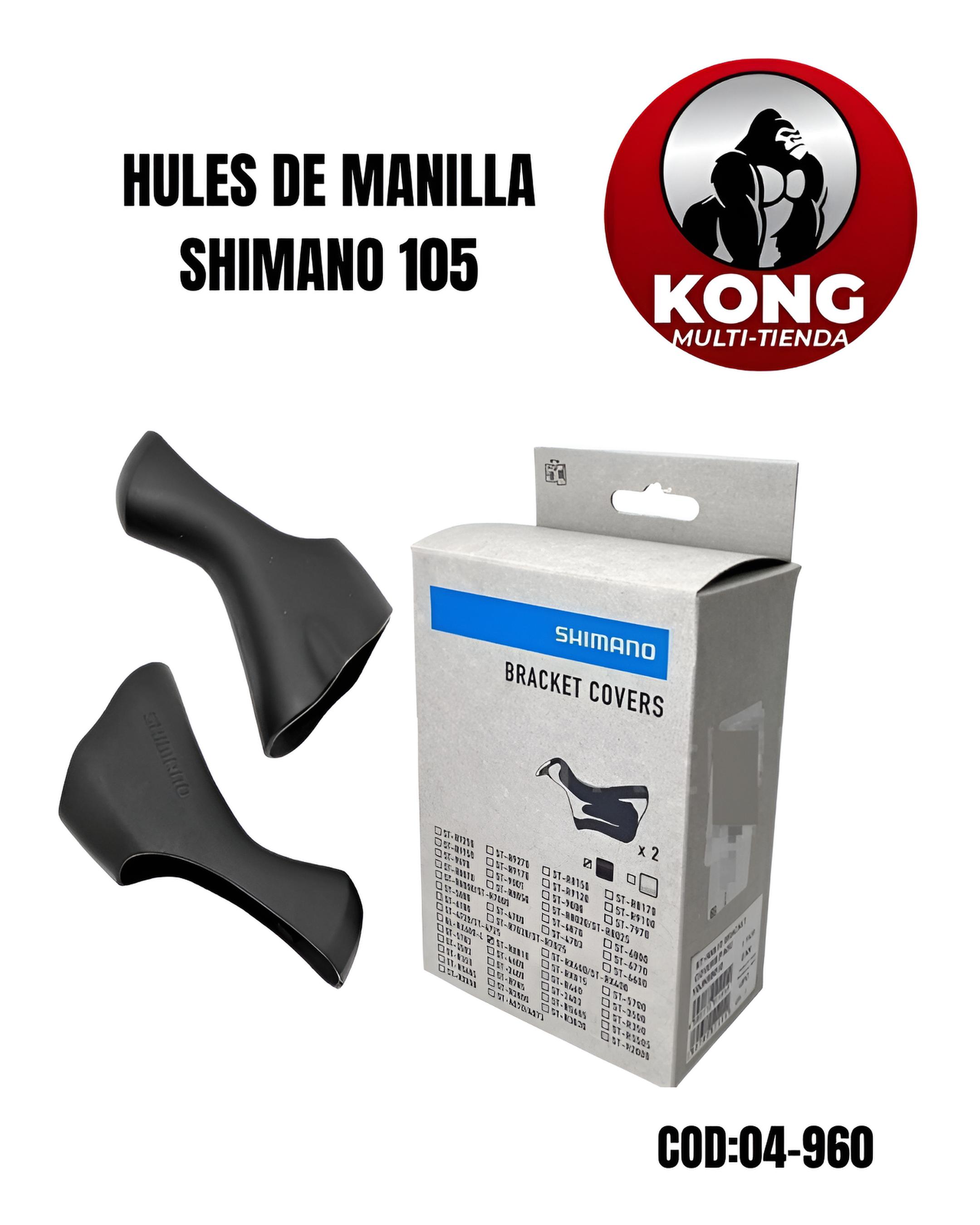 HULES DE MANILLA SHIM.105 ST5700(Y6TH98120) - Imagen principal