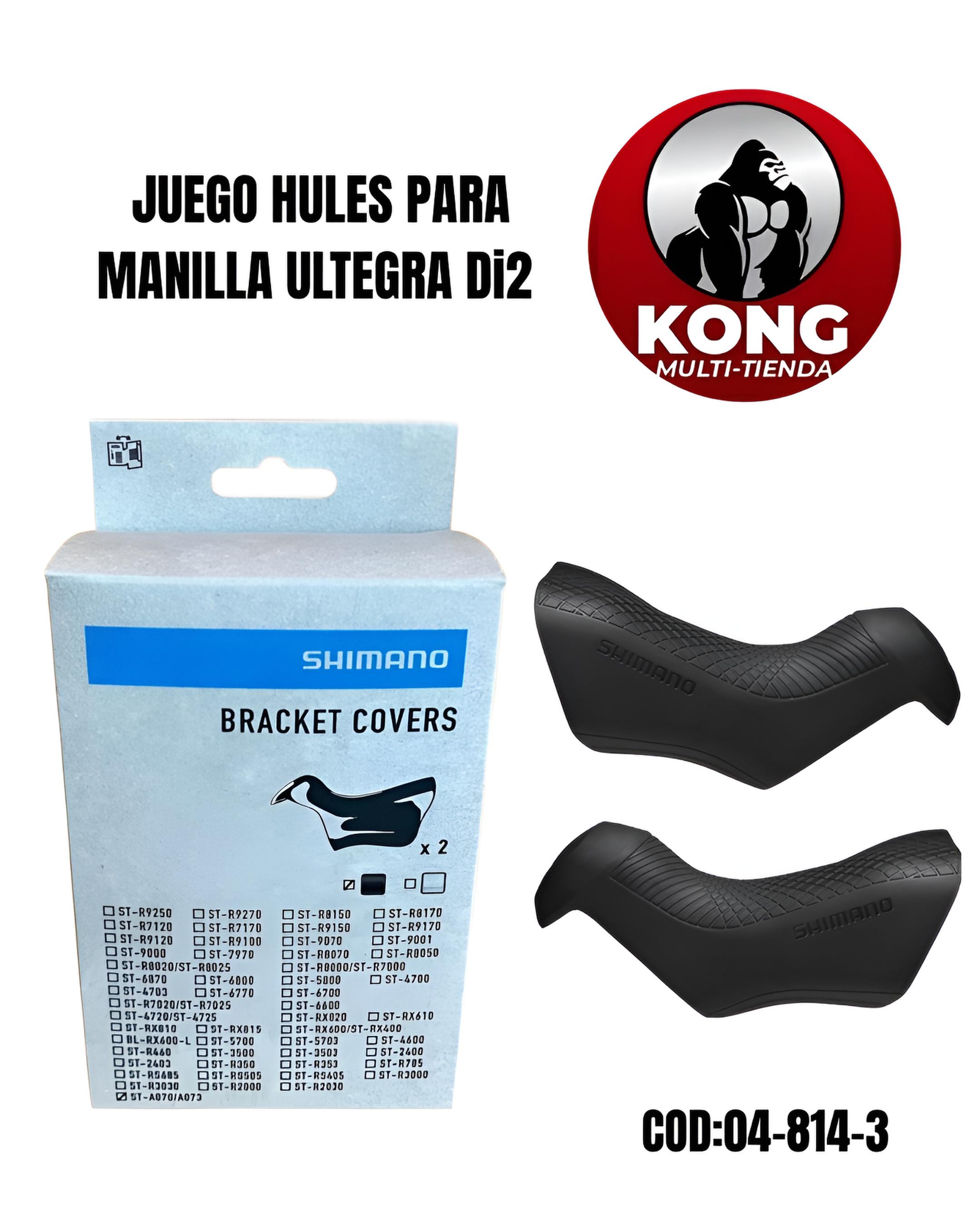 J.HULES PMANILLA ULTEGRA Di2 STR8050 (Y0E298010) - Imagen principal