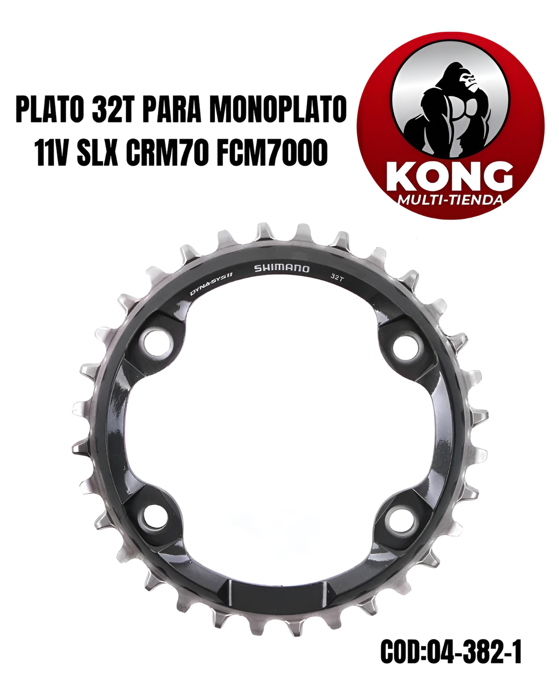 PLATO 32T PMONOPLATO 11V SLX CRM70 FCM7000 - Imagen principal