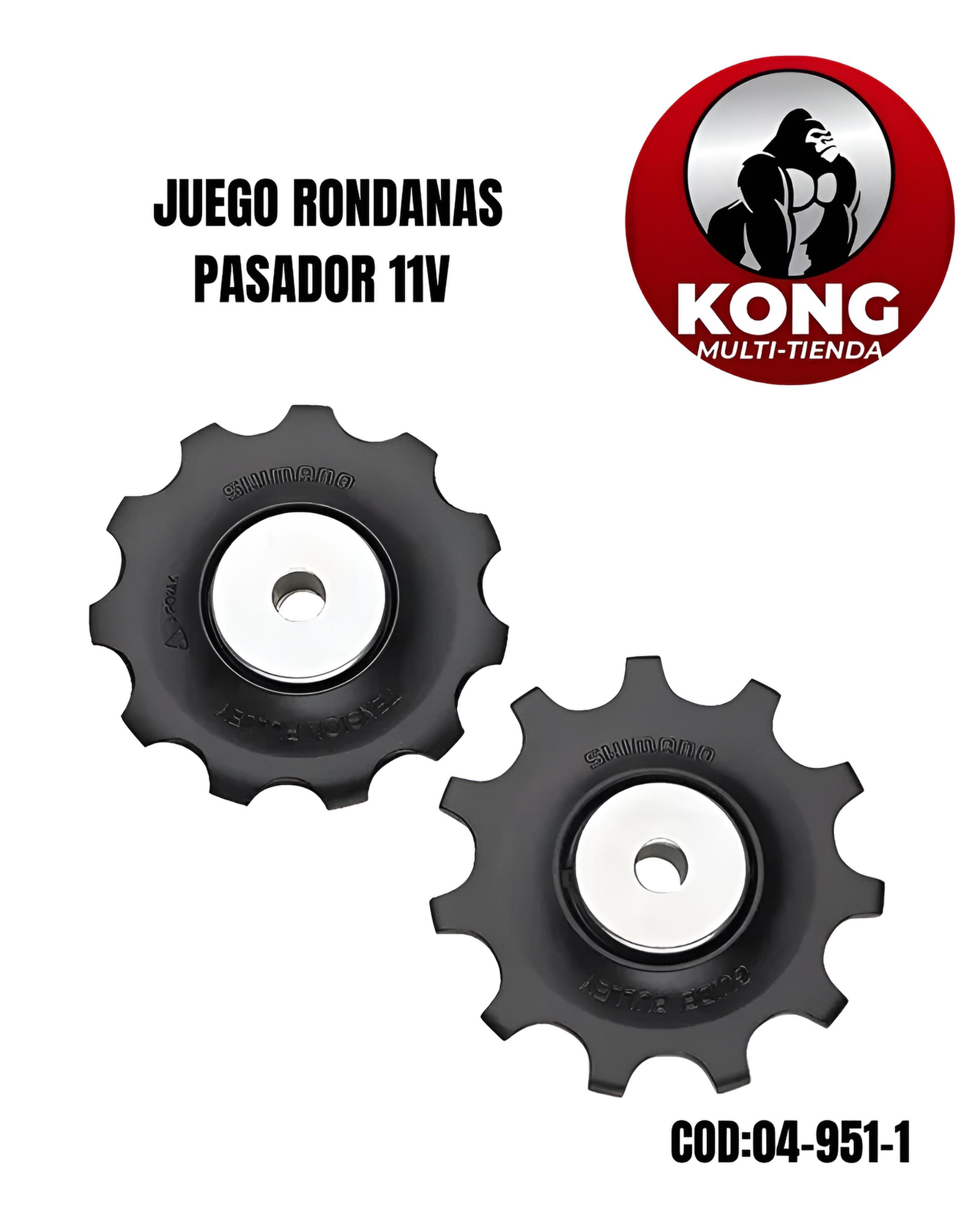 RONDANAS JGO.PASAD. 105 RD5800 11V (Y5YE98080) - Imagen principal