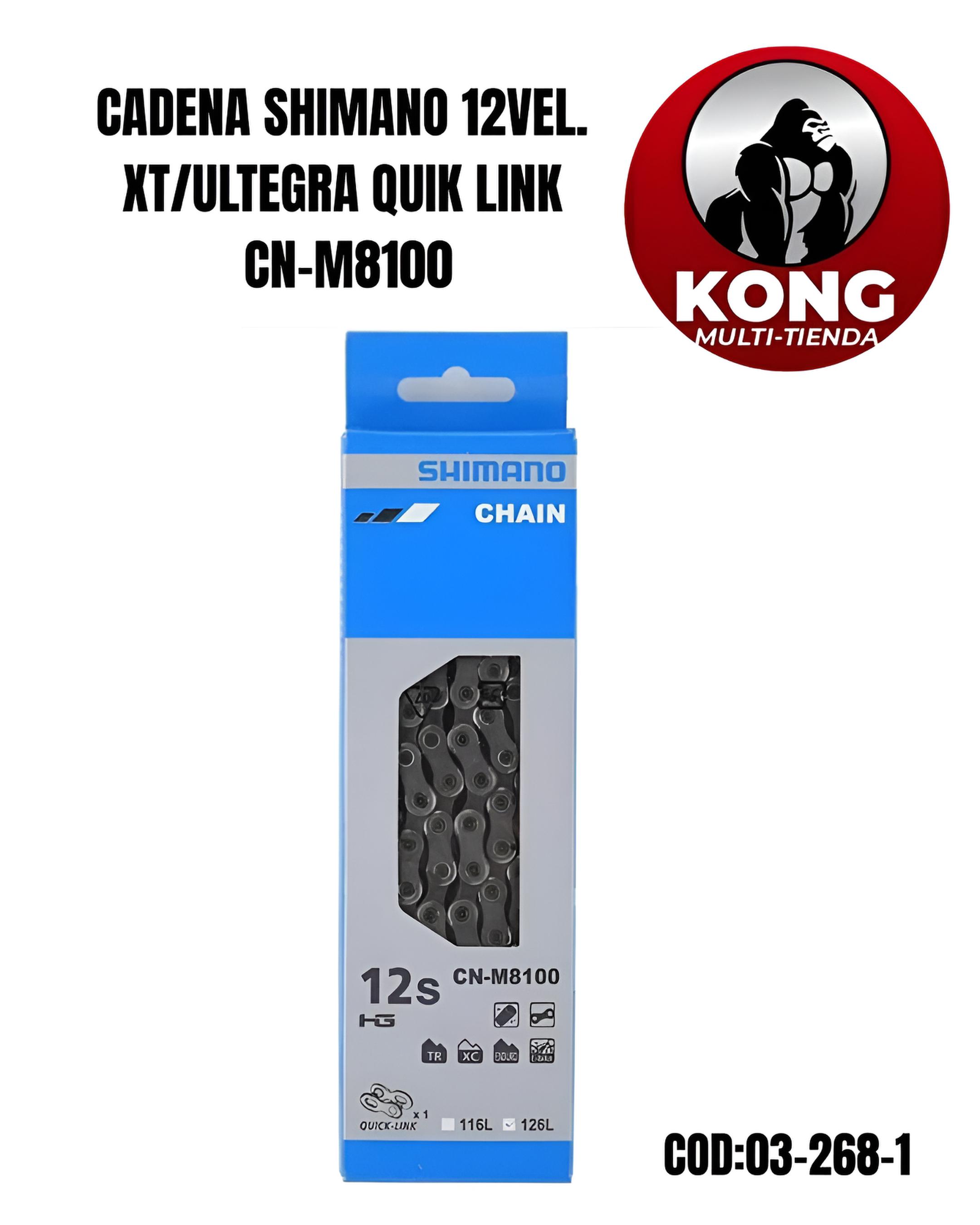 CADENA SHIMANO 12VEL. QUIK LINK XTULTEGRA CNM8100 126L (C) - Imagen principal