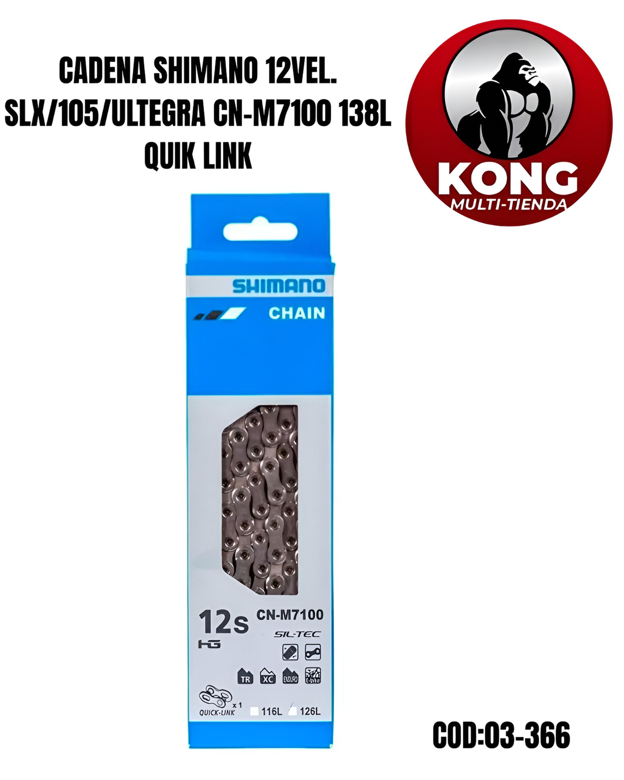 CADENA SHIMANO 12VEL. QUIK LINK SLX105ULTEG.CN-M7100 138L (C) - Imagen principal