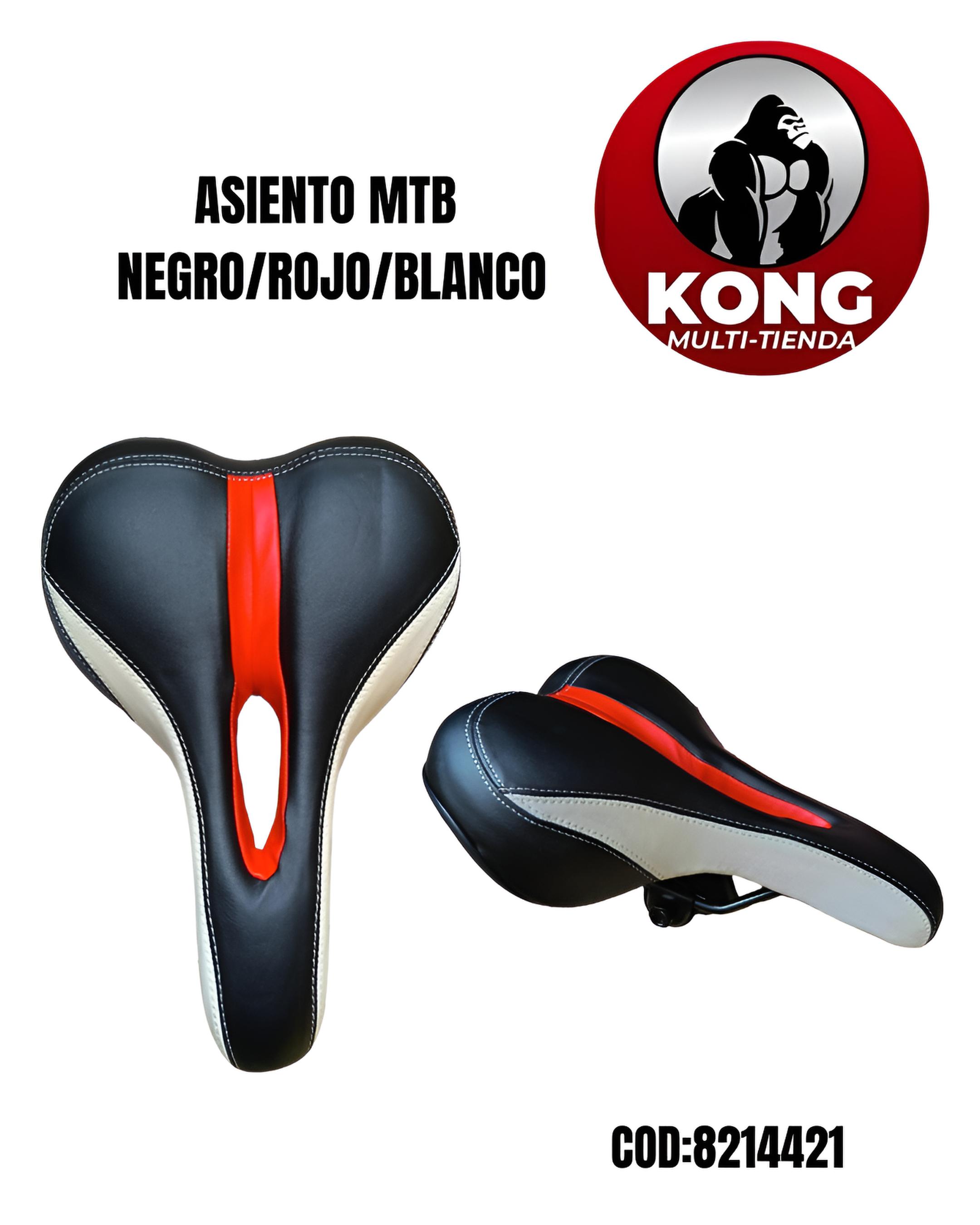 ASIENTO MTB NEGROJOBLANCO - Imagen principal