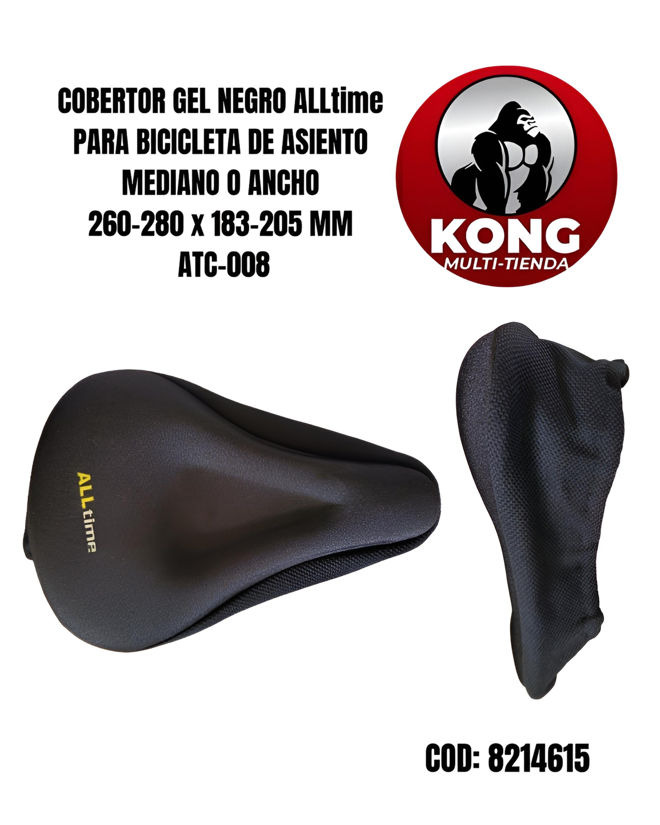 COBERTOR GEL NEGRO PIASIENTO 260-280 x 183-205 MM ATC -008 - Imagen principal